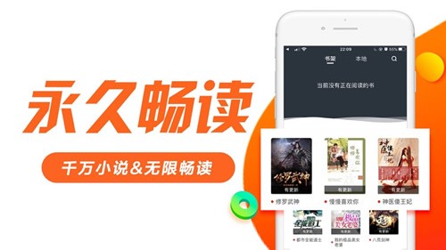日照小说1