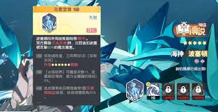 龙魂旅人上线时间