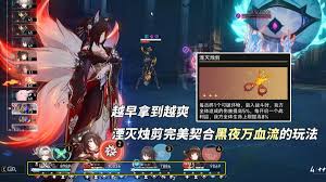 崩坏星穹铁道3.1绝对自灭药膏奇物有什么效果