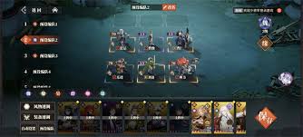 三国志幻想大陆2枭之歌如何克制火队阵容