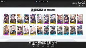 胜利女神国服零氪党开荒指南是什么
