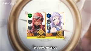 胜利女神新的希望SSR自选怎么选