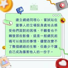 启众网怎么查看所有人