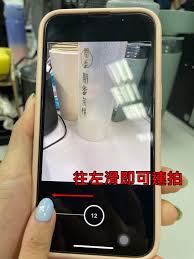 如何使用iphone连拍功能