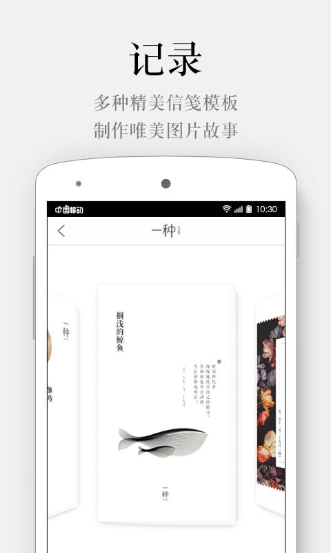 一种5