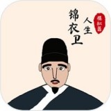//imgres.tujixiazai.com/tujixiazai/87/434684-202506050912026840eee2e8c84.jpg