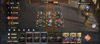 三国志幻想大陆2枭之歌烽火台270怎么通关