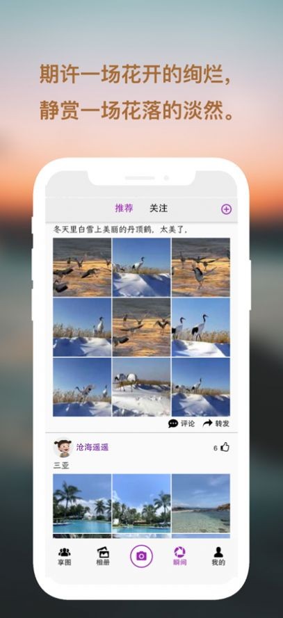 宅宅客云存储1