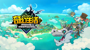 幻想生活i如何开启多人联机