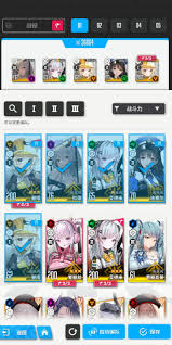 胜利女神新的希望助战角色如何挑选