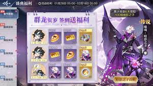 奥奇传说手游魔魂暗影之子有哪些技能