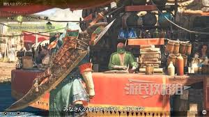 怪物猎人荒野街霸联动斗技任务攻略