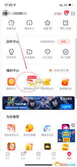 2025最新爱奇艺vip激活码是什么