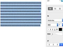pages如何实现遮盖图片裁剪效果