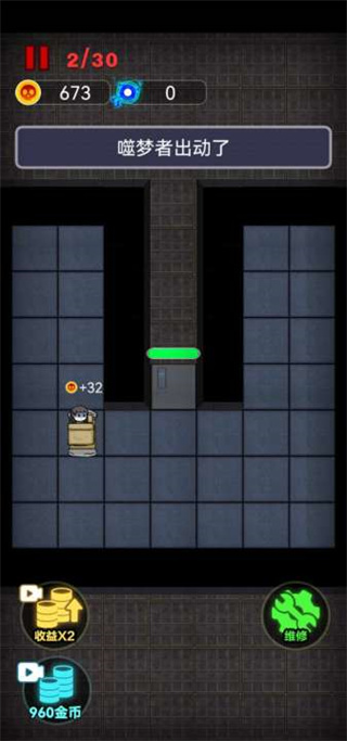独战群尸v1.0.31