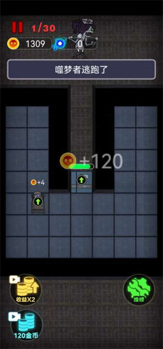 独战群尸v1.0.32