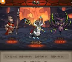 英雄没有闪火旋风流派怎么玩
