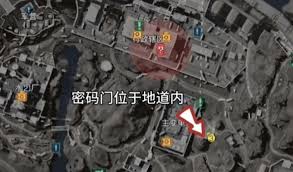 三角洲行动摩斯密码是什么