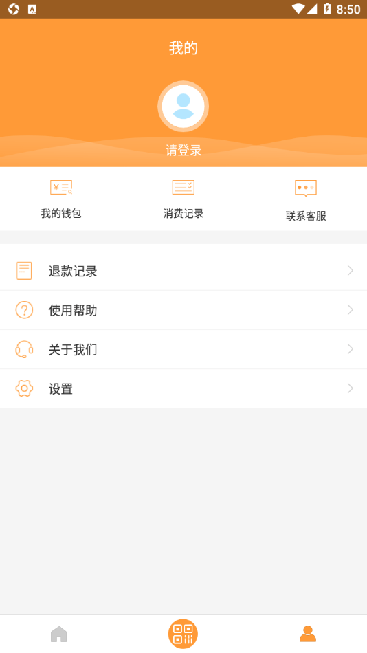 铜都颜易行4