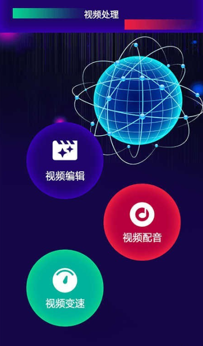 一帧秒创作3