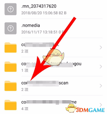 作业帮怎么保存截图答案