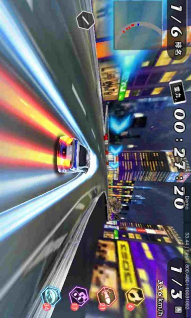 3D爆烈飞车3