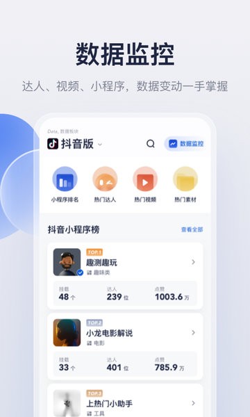 创作猫(去水印)3