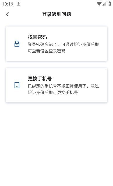一汽员工购2