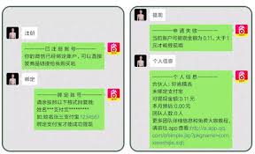 好省怎么下单