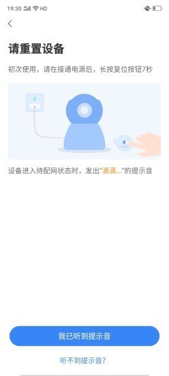 XiaoVV摄像头4