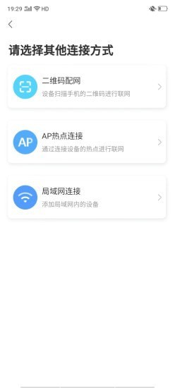XiaoVV摄像头5