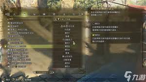 怪物猎人荒野豪鬼套装怎么用