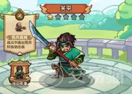 我是大主公新手攻略分享