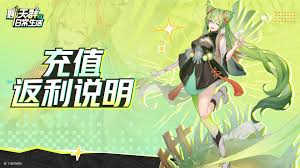 聊天群的日常生活击破队阵容推荐