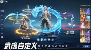 斗罗大陆猎魂世界中钢翼蓝首怎么打