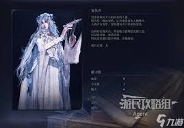 艾尔登法环黑夜君临黑夜人偶无伤打法攻略