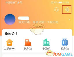 幸福里在哪里可以关注