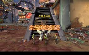 魔兽世界未爆炸的烟花位置在哪