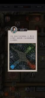 这就是江湖棍怎么过赤炼堂