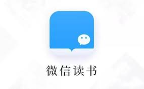 微信读书替身书架如何删除书籍
