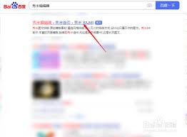 秀米编辑器如何实现自动保存