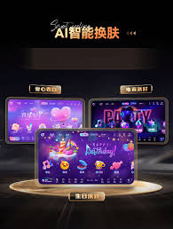 多唱点歌系统如何进行升级