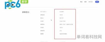 vivo Y51s有哪些优缺点