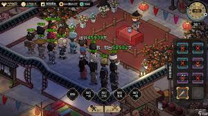 大侠立志传无情剑法怎么获取