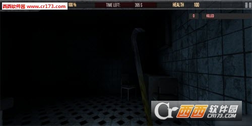 僵尸医院中文版3