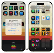 iOS18如何隐藏应用软件