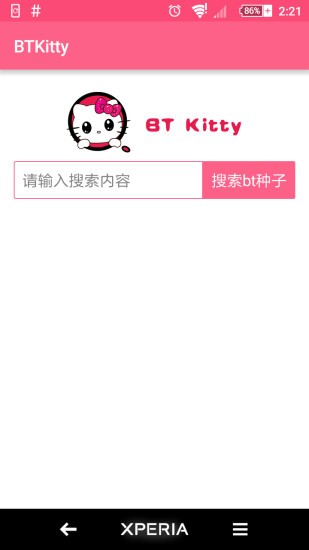 btkitty搜索手机版2