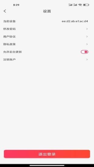 铅笔刀1