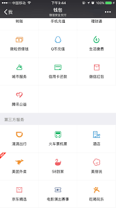 滴滴试驾如何预约