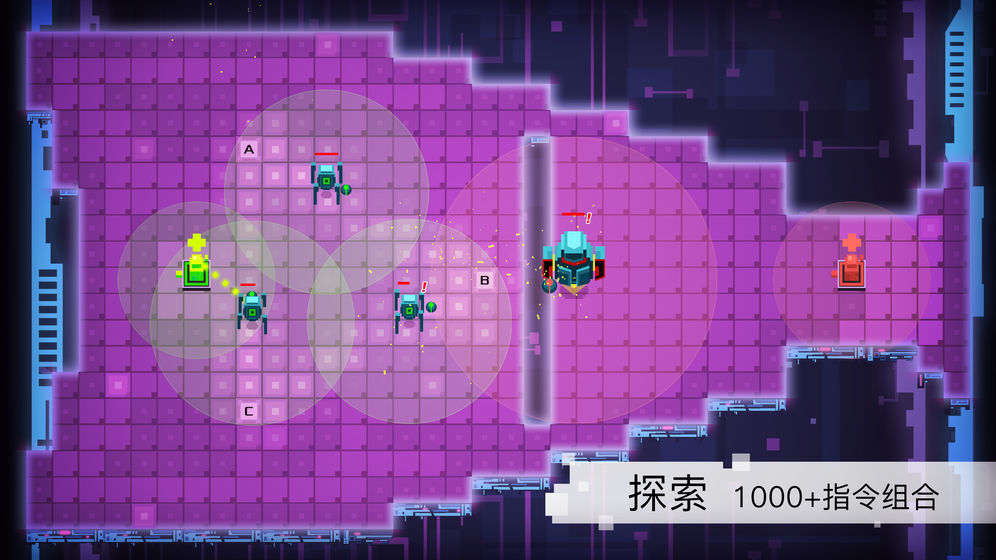 异常无限资源
